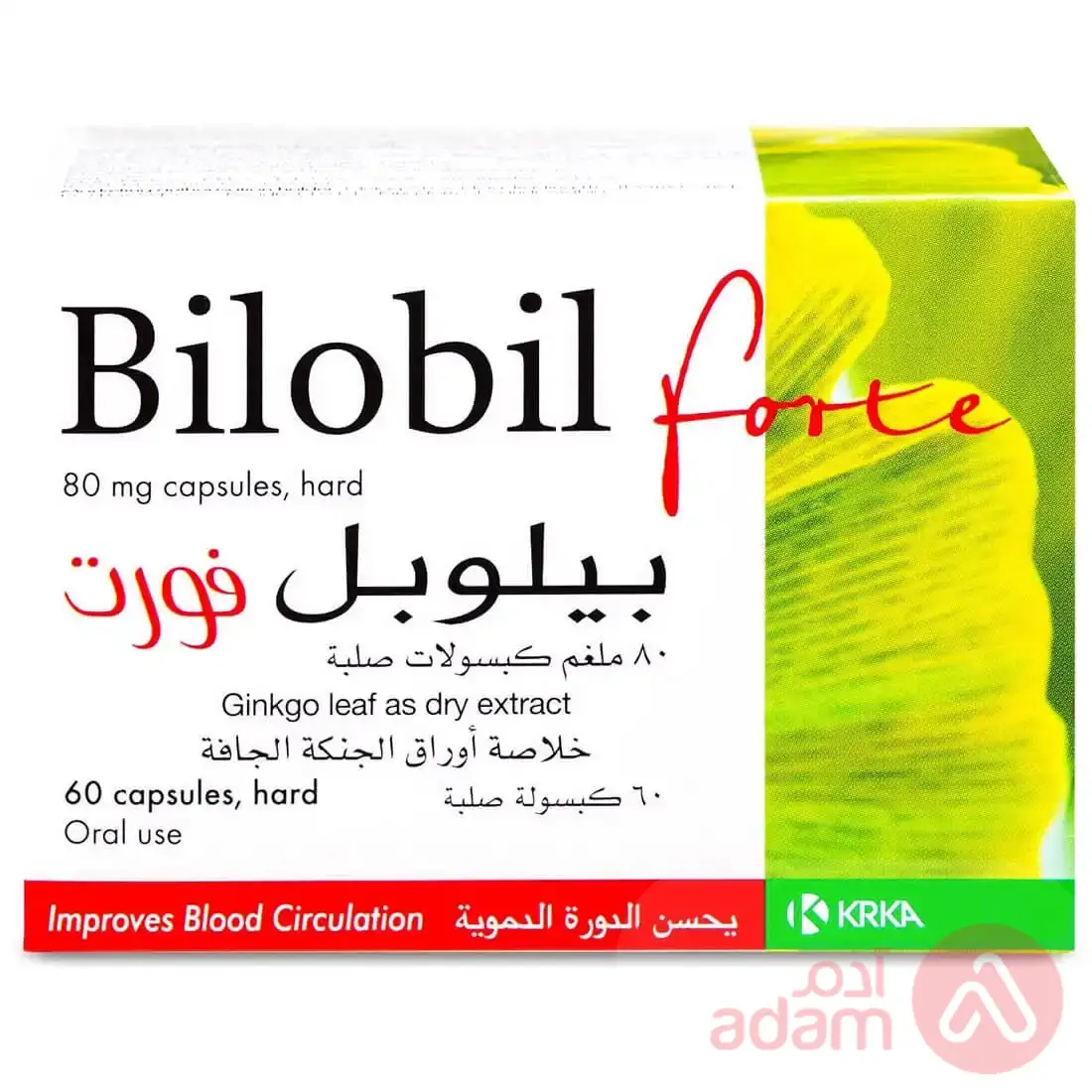 Bilobil Forte | 60Cap