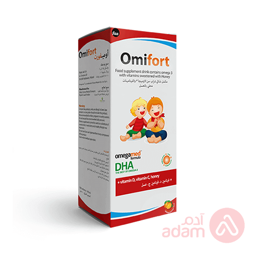 Omifort Omega 3 | Syrup