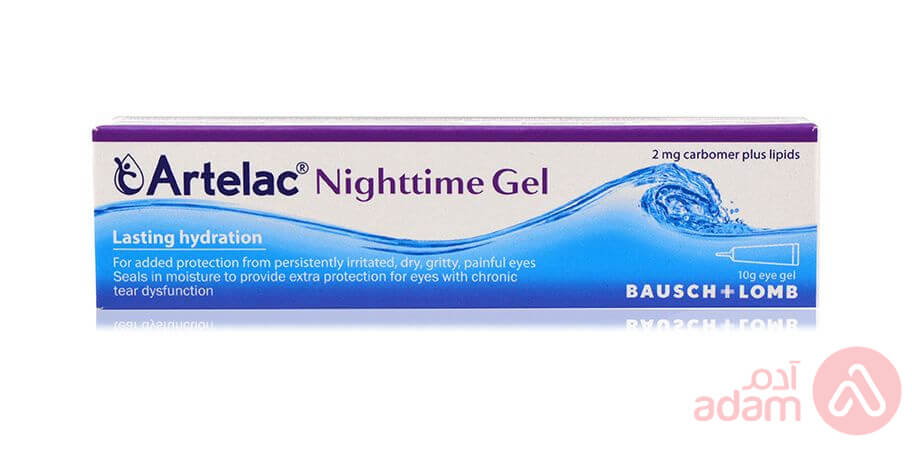 Artelac Nighttime Eye Gel | 10Gm