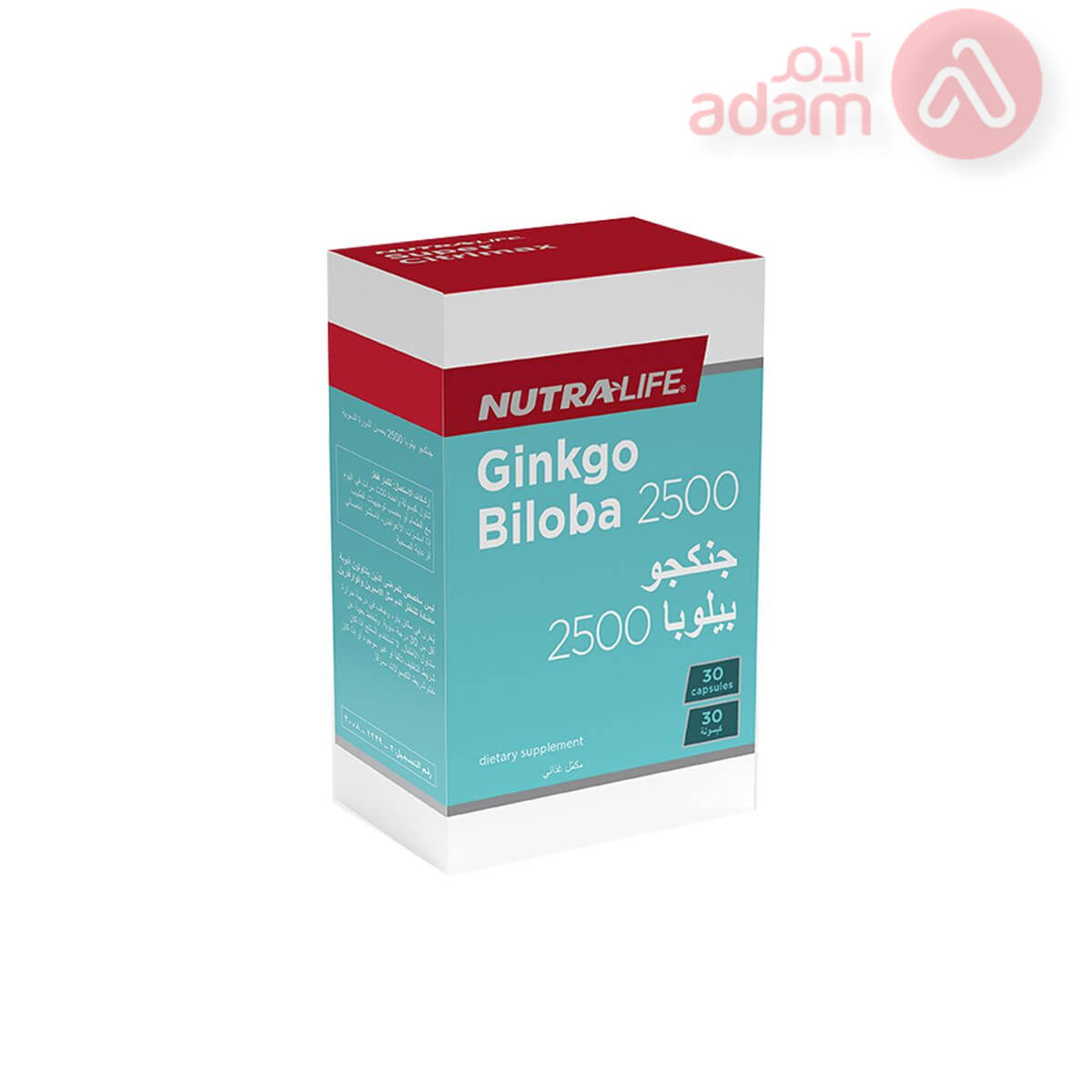 Nutralife Ginkgo Biloba 2500Mg | 30Cap