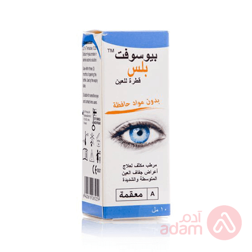 Biosoft Plus Eye Drops | 10Ml