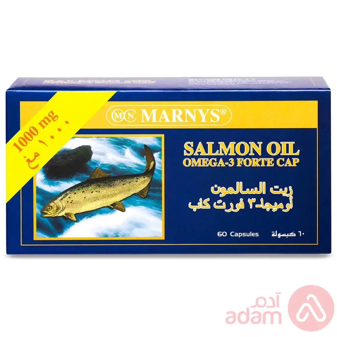 Marnys Salmon Oil Omega 3 Forte 1000Mg | 60Cap