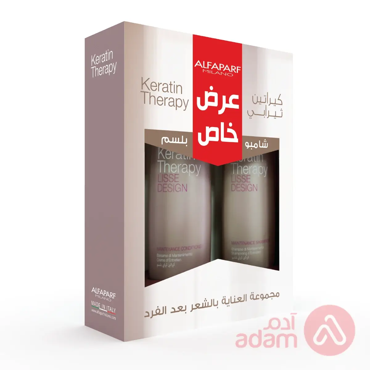 Keratin Therapy Promo Pack Shampoo+Conditioner | 250Ml