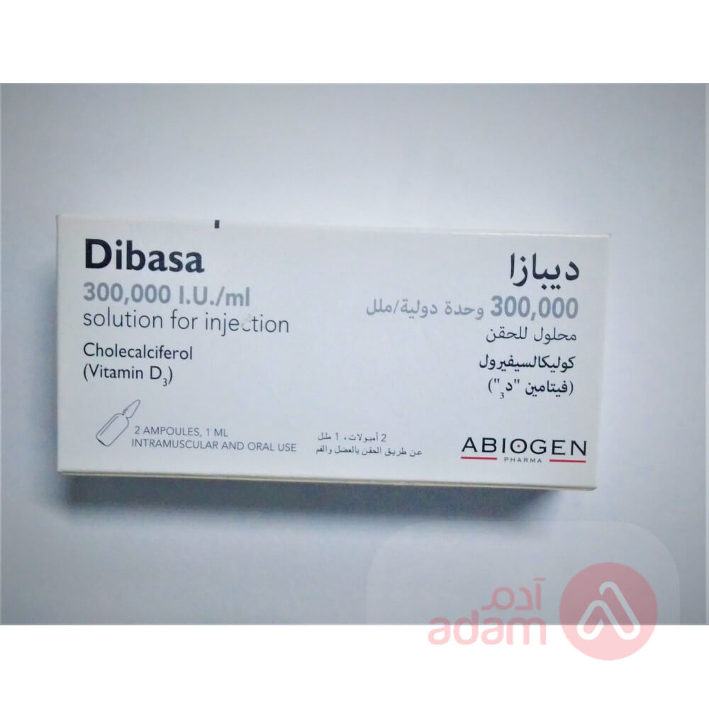 DIBASA VITAMIN D3 300000 I.U ML 2AMP.