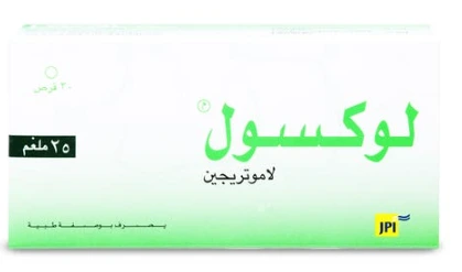 LOXOL 25MG 30TAB