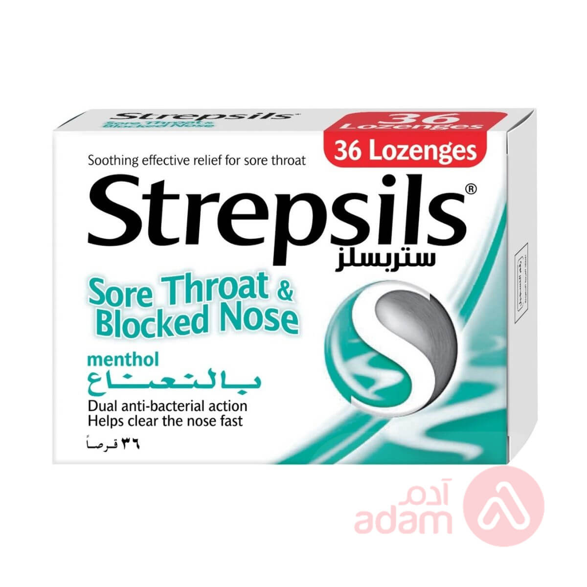 STREPSILS MENTHOL | 36 LOZENGES