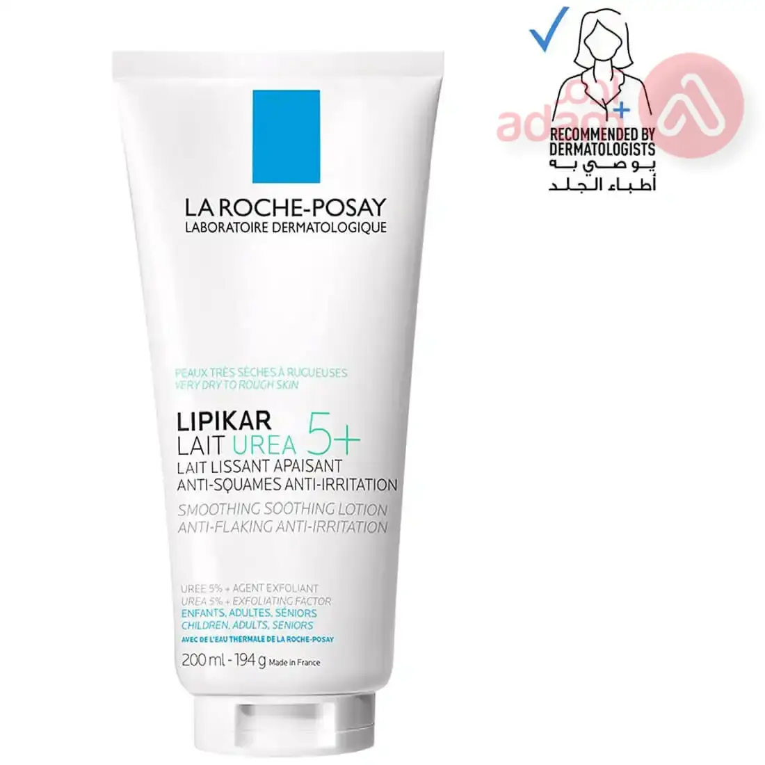 LA ROCHE POSAY LIPIKAR LAIT UREA 5% | 200ML