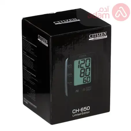 CITIZEN DIGITAL BLOOD PRESSURE MONITER | (CH-650)