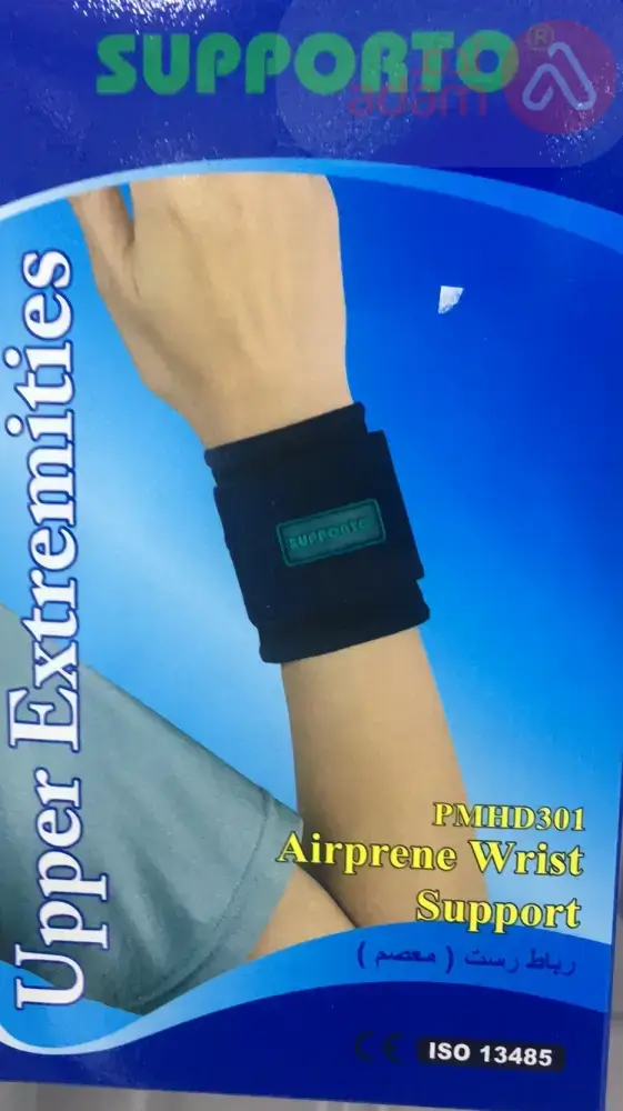 SUPPORTO UPPER EXTREM WRIST | L