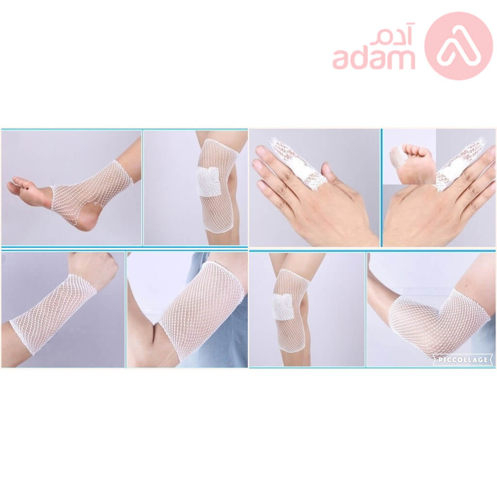 SUPPORT BANDAGE TUBE NET