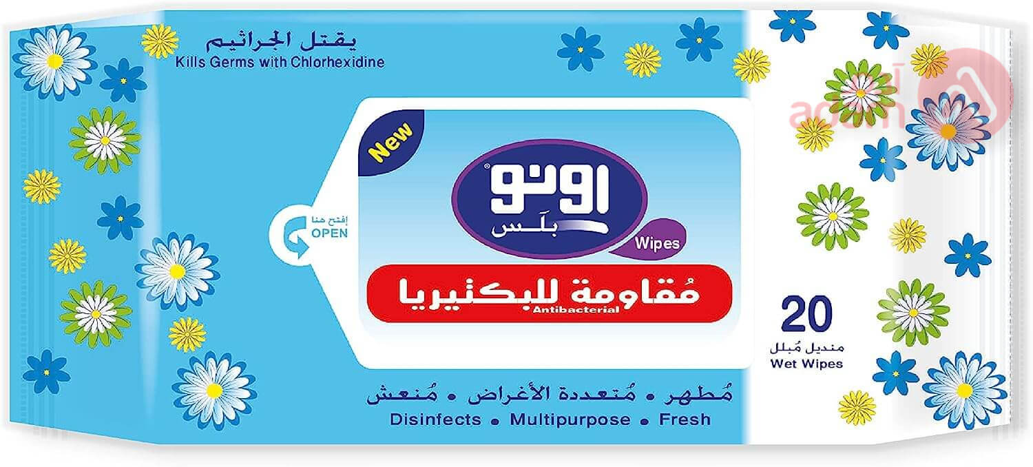 UNO PLUS WET WIPES | 20 WIPES