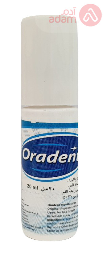 ORADENT FRESH SPRAY ICY MINT | 20ML