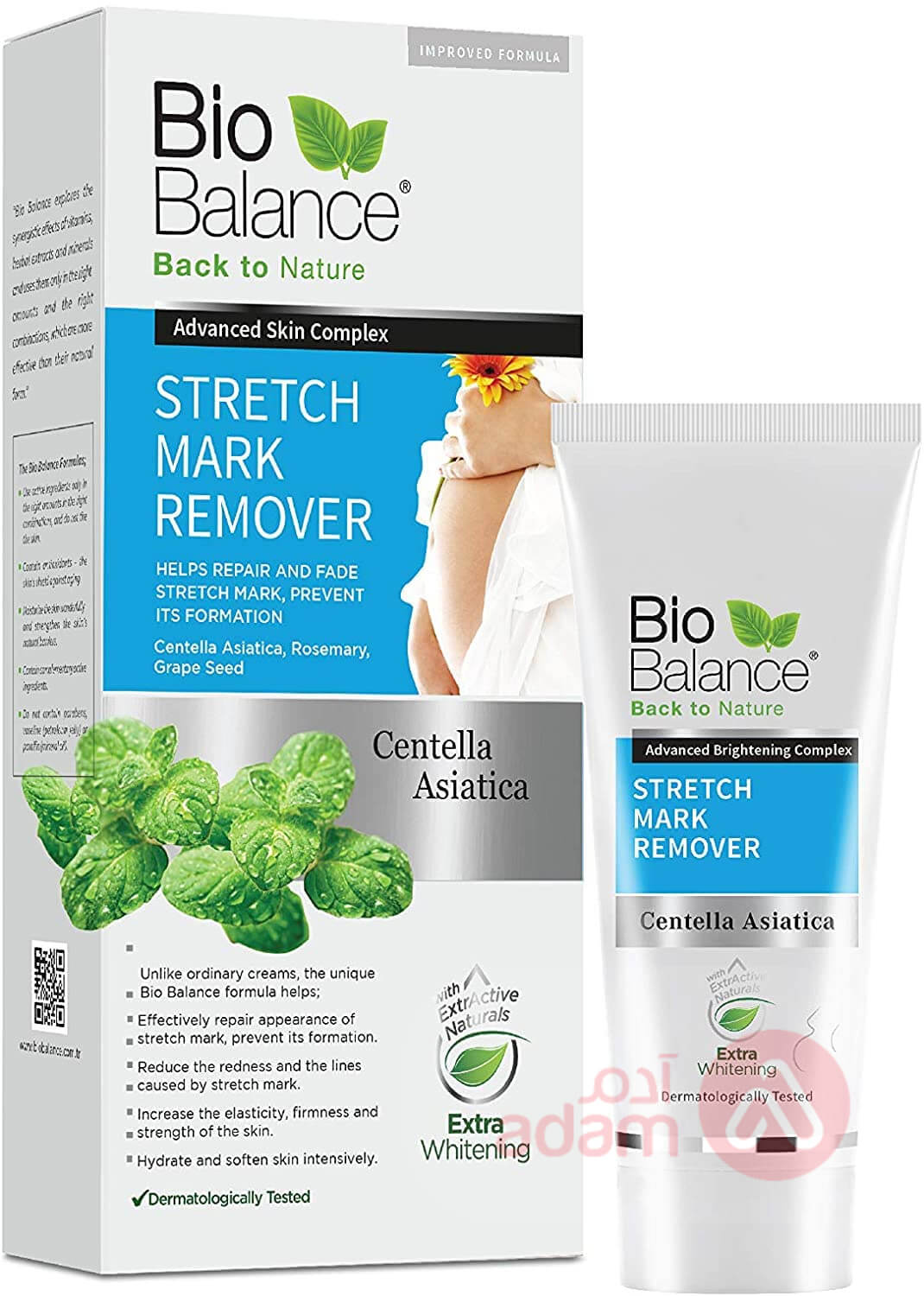 Bio Balance Stretch Mark Cream Centella Asiatica 60Ml