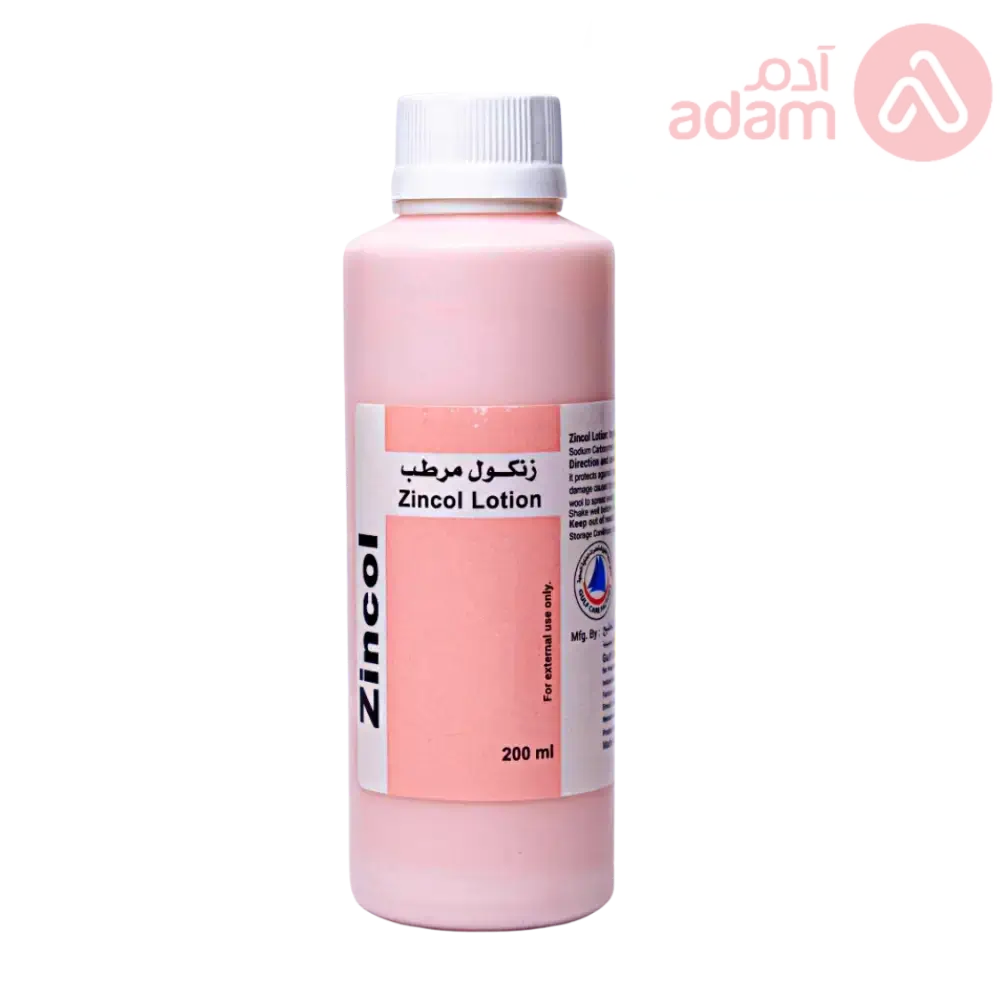 ZINCOL LOTION | 200ML