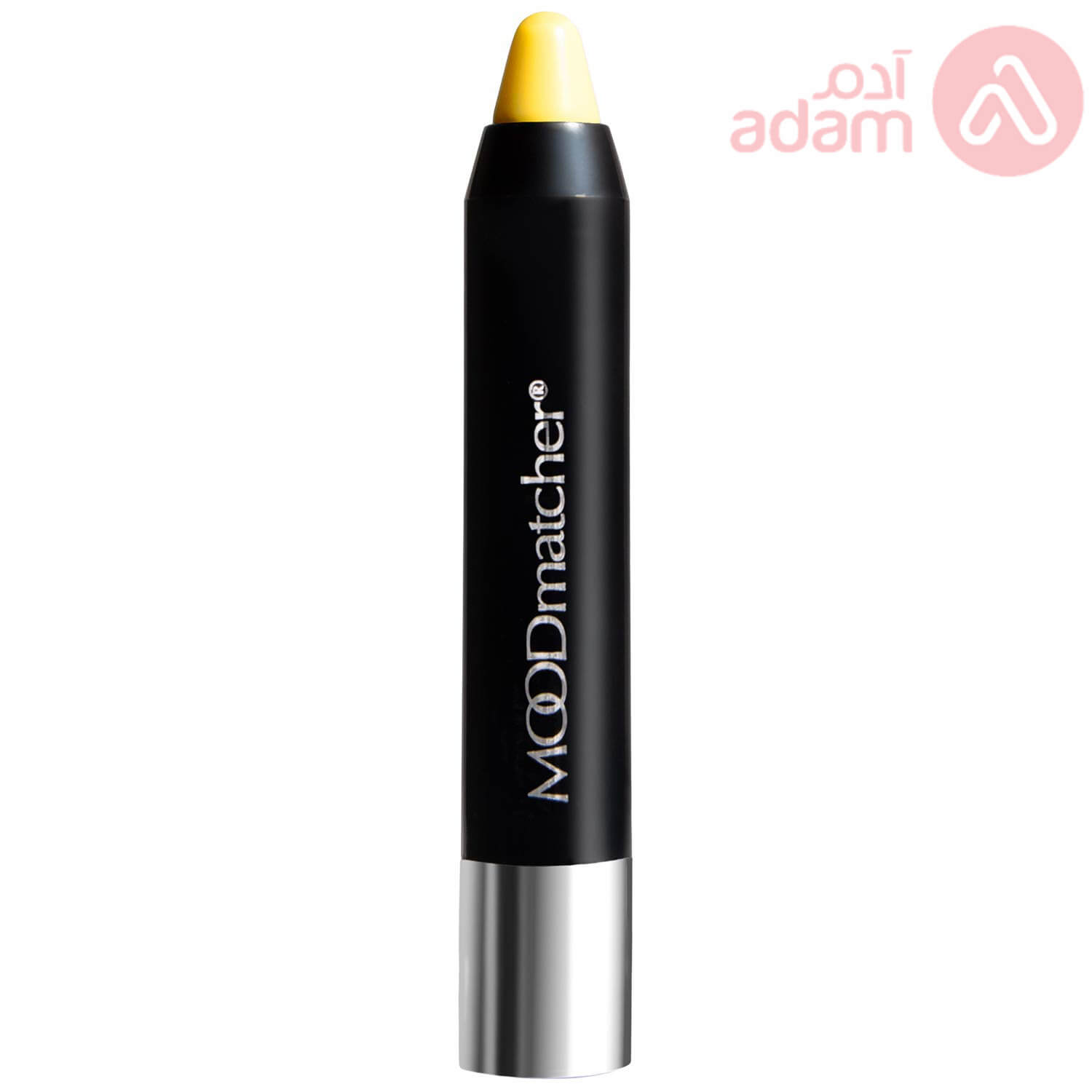 LUXE MOODMACHER LIP COLOR YELLOW
