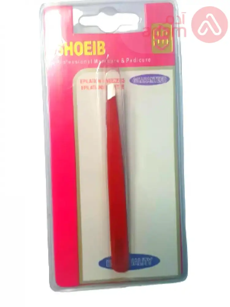 SHOEIB TWEEZER | 6477