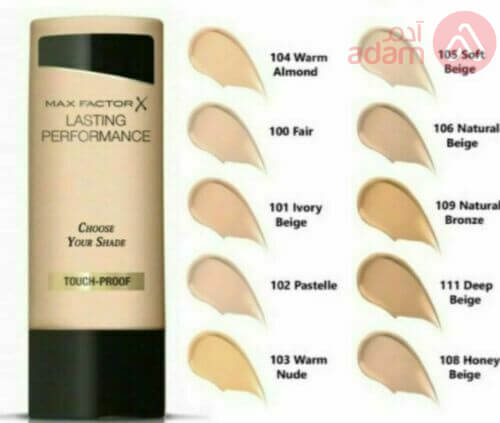 MAXFACTOR LIQUID FOUNDATION | 8388