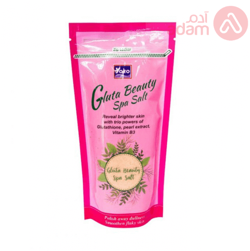 YOKO GLUTA BEAUTY SPA SALT | 300GM