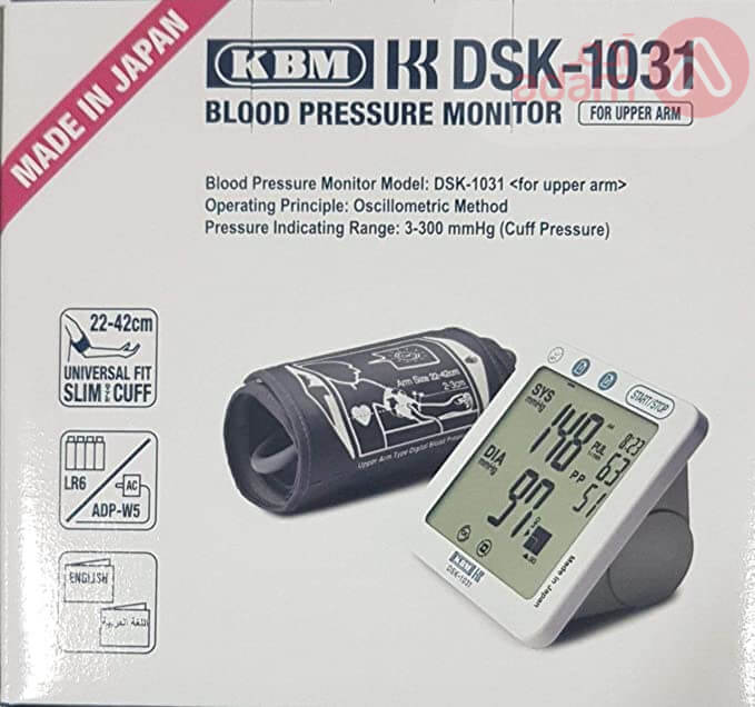 KBM BLOOD PRESSURE MACHINE (DSK-1031)