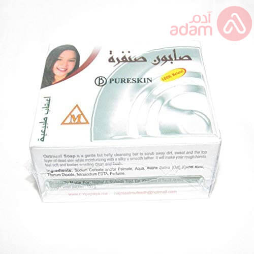 PURESKIN PURE HERBAL OTAMEAL SOAP | 135GM