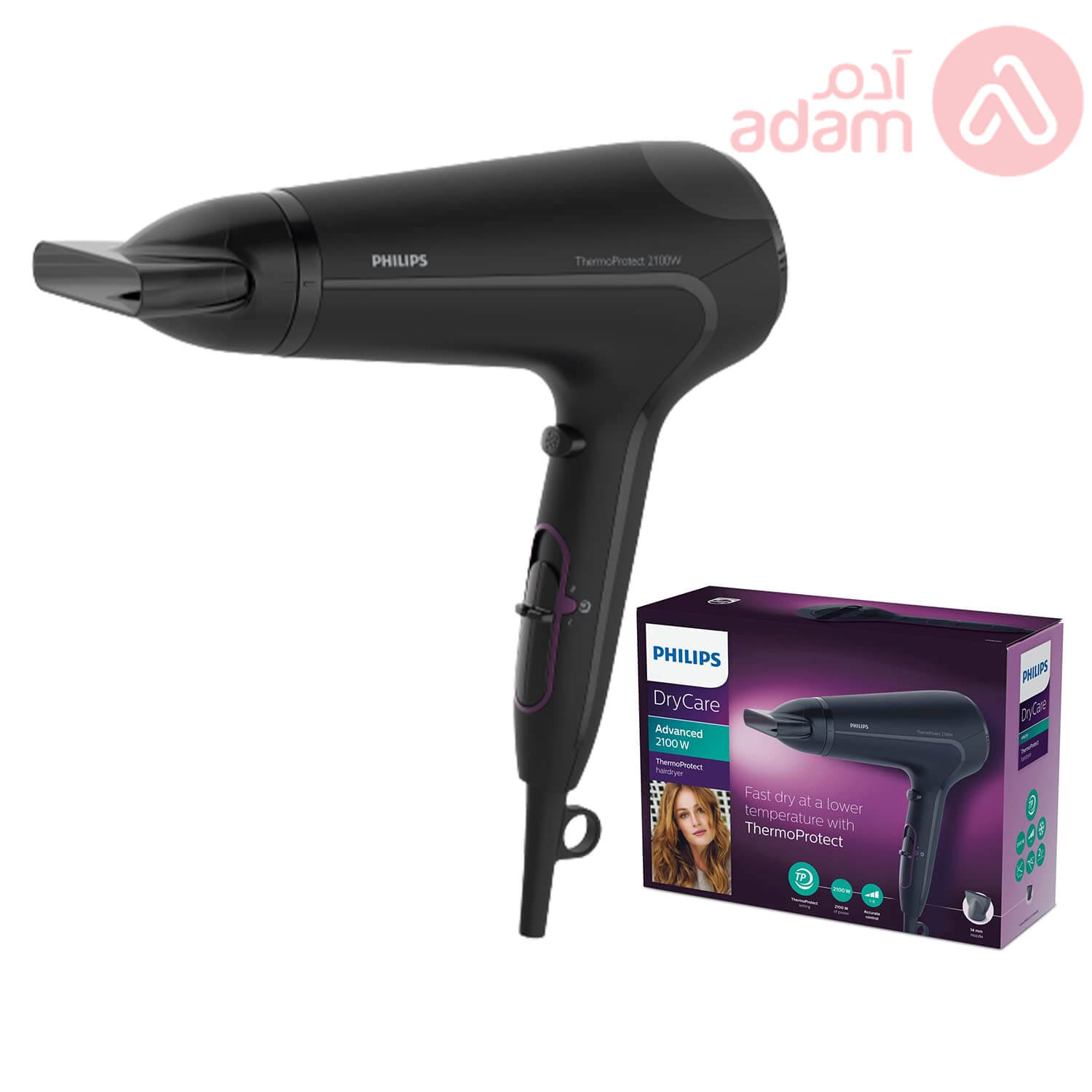 PHILIPS HAIR DRYER | 5717