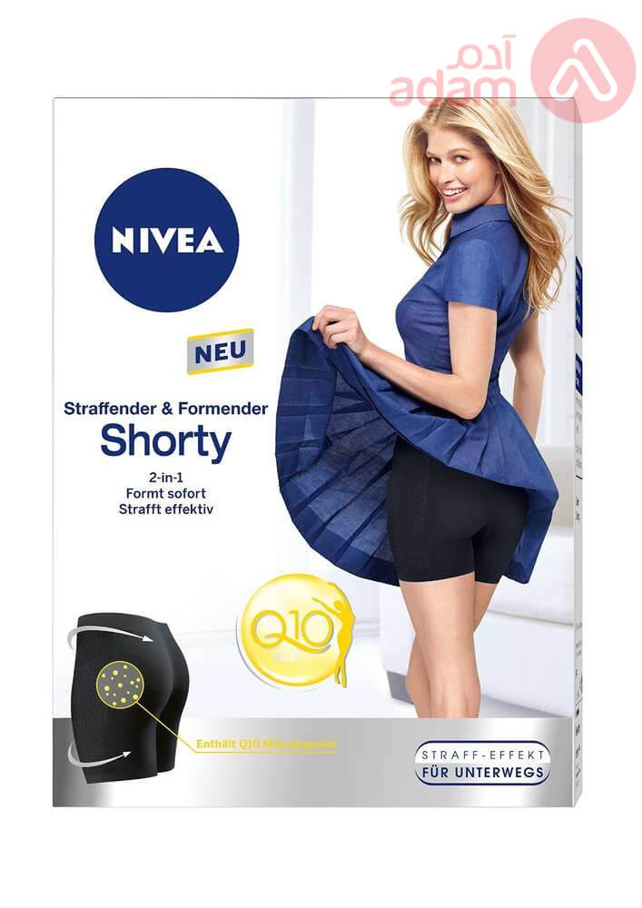 NIVEA STRAFFENDER AND FORMENDER SHORTY