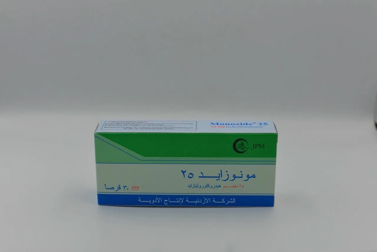 مونوزايد 25مجم 30قرص