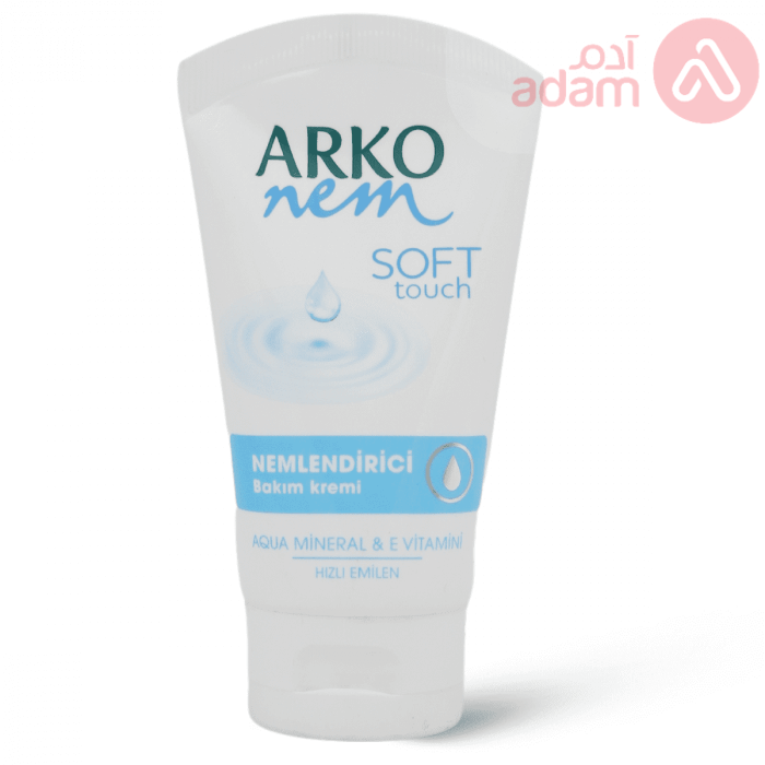 ARKO NEM CREAM SOFT TOUCH | 75ML