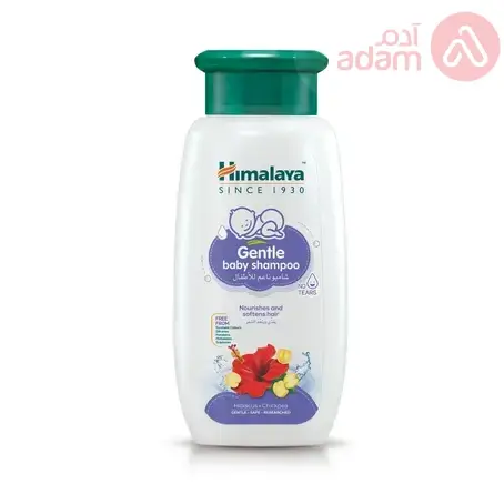 هيمالايا شامبو للاطفال | 800 مل