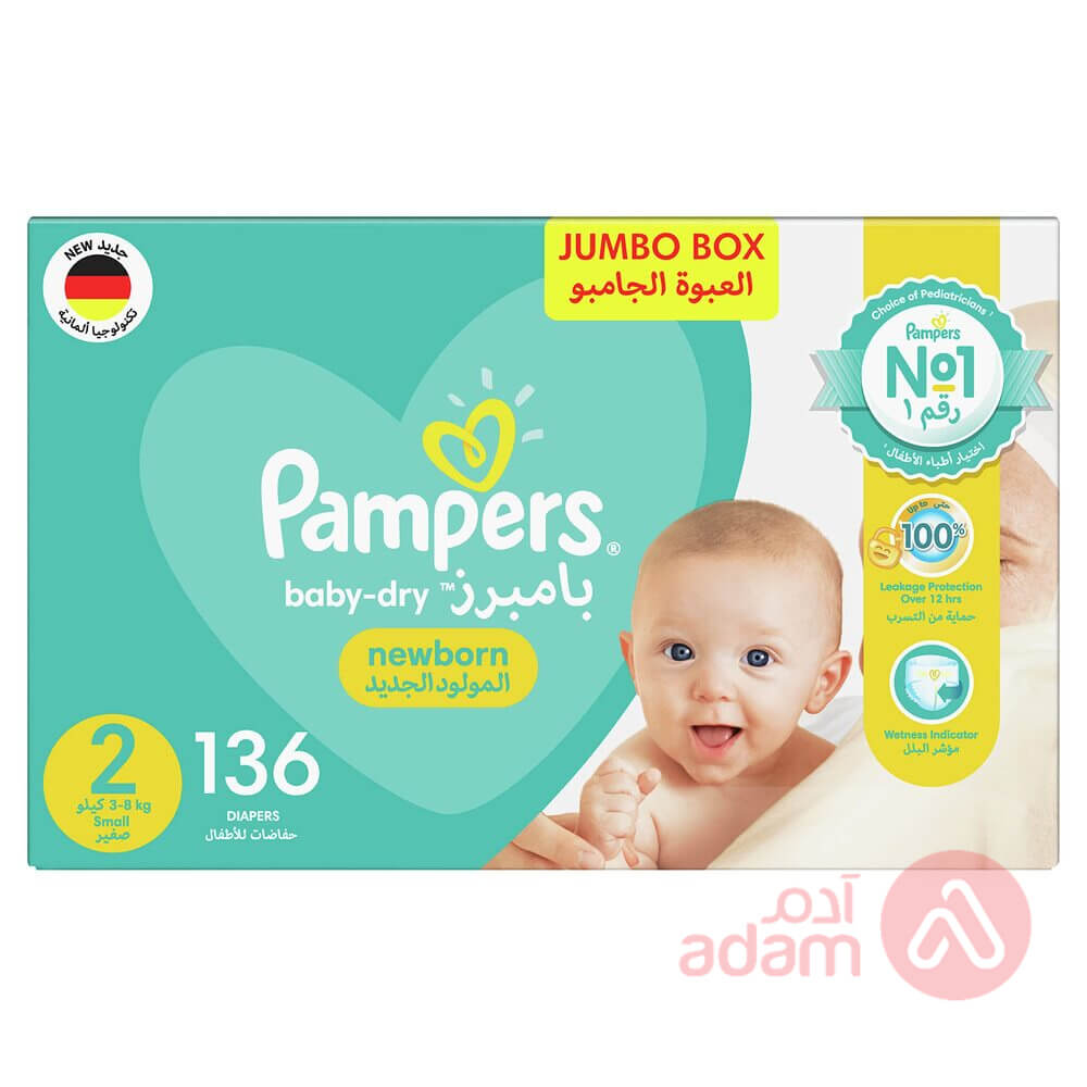 Pampers Jumbo Box No 2 (3-8Kg) | 136Pcs