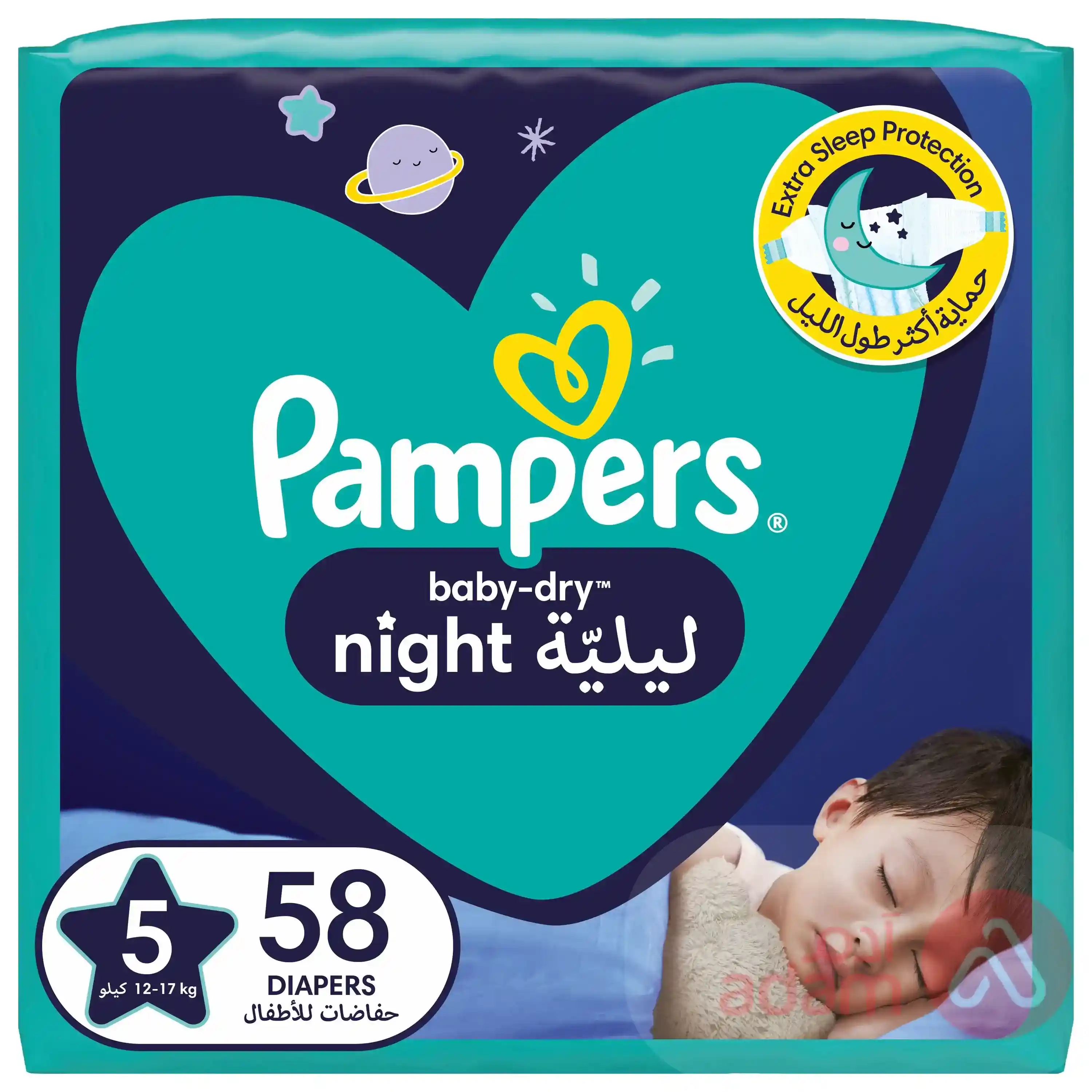 Pampers Night No 5 (12-17Kg) 58Pcs