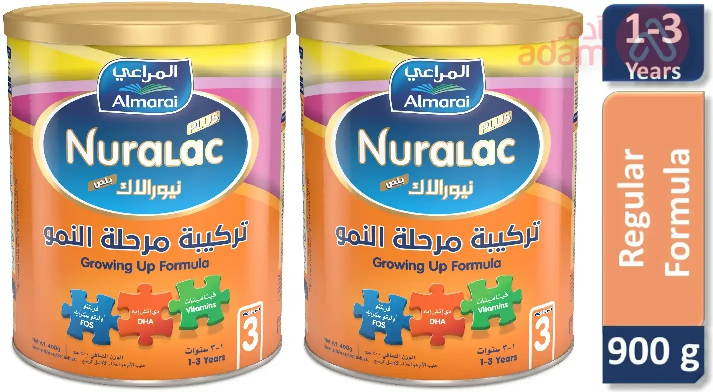 NURALAC PLUS MILK NO 3 GROWING UP TWIN PACK | (2X900GM)