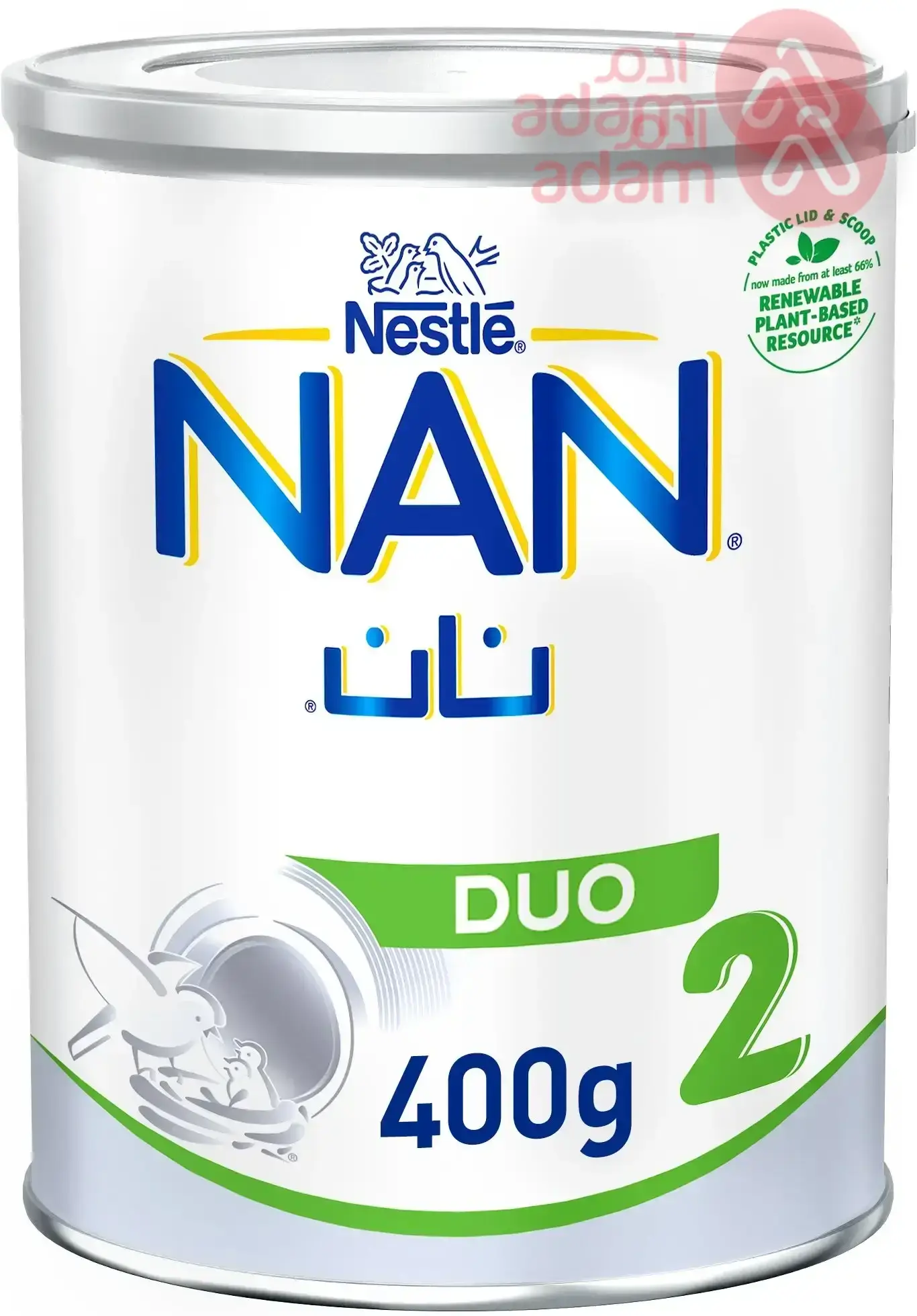 NAN DUO 2 | 400GM