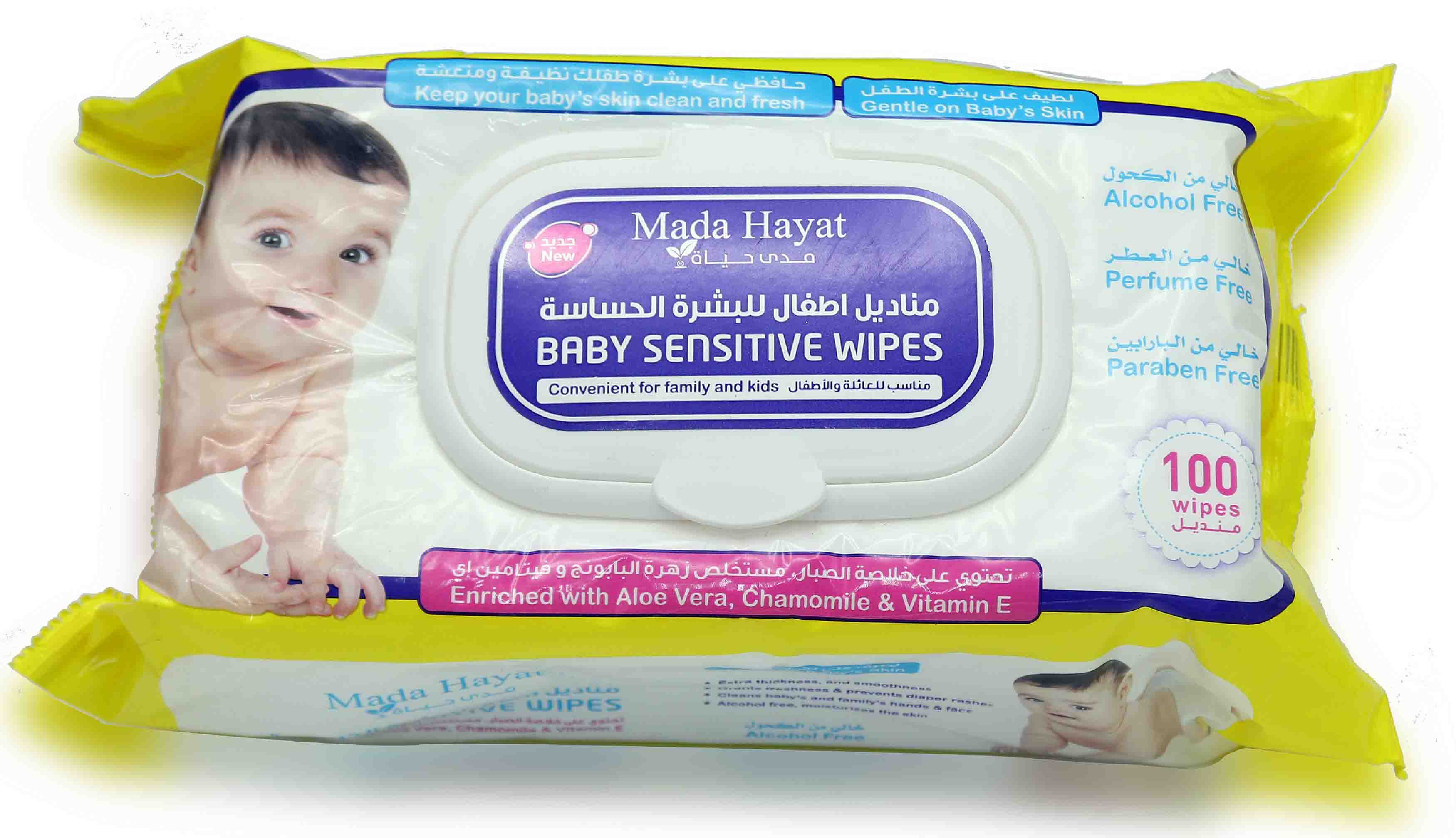 Mada Hayat Baby Sensitive Wipes (Yellow)100Wipes