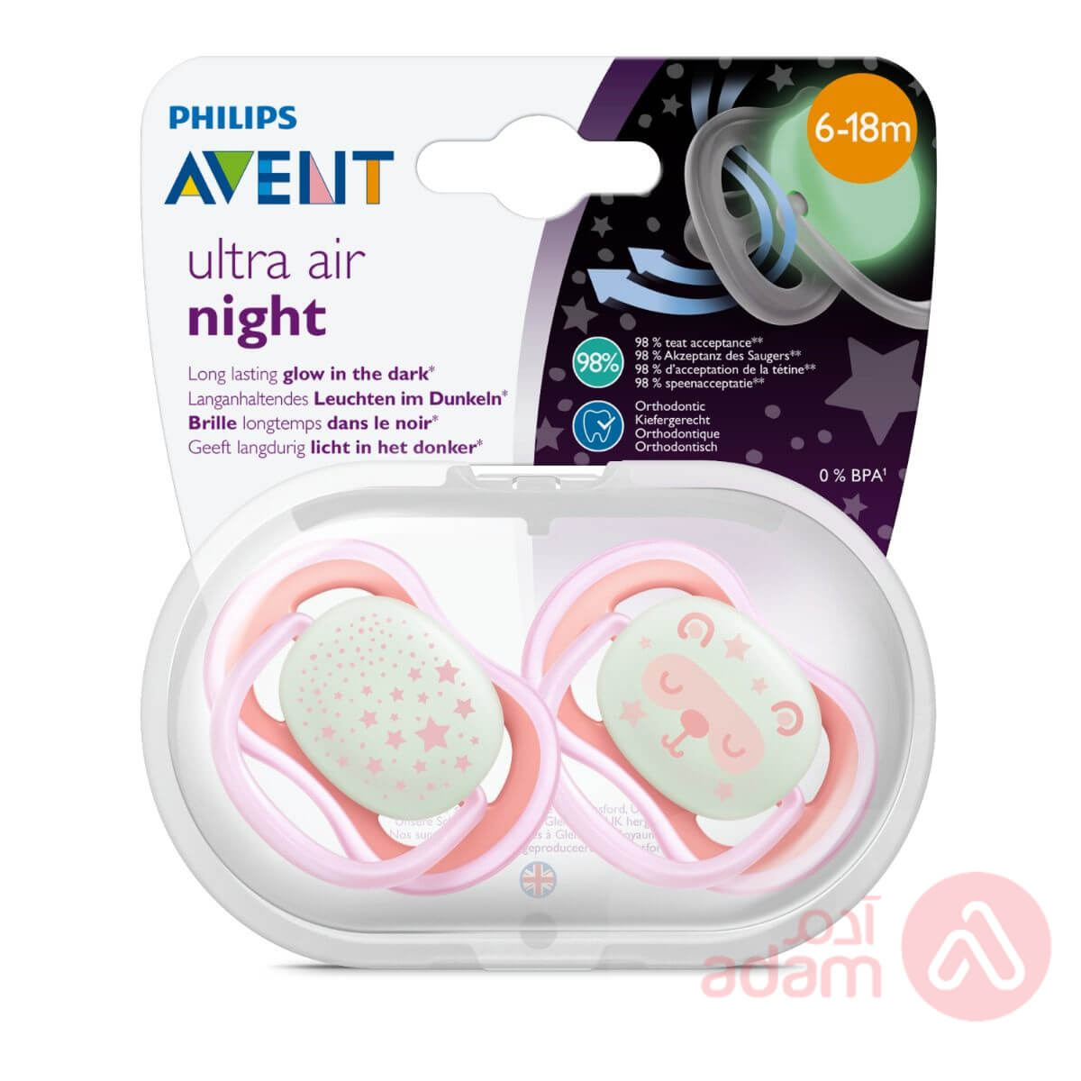 Avent Soother Ultra Air Night 6-18M Girls 2Pcs Scf376 22