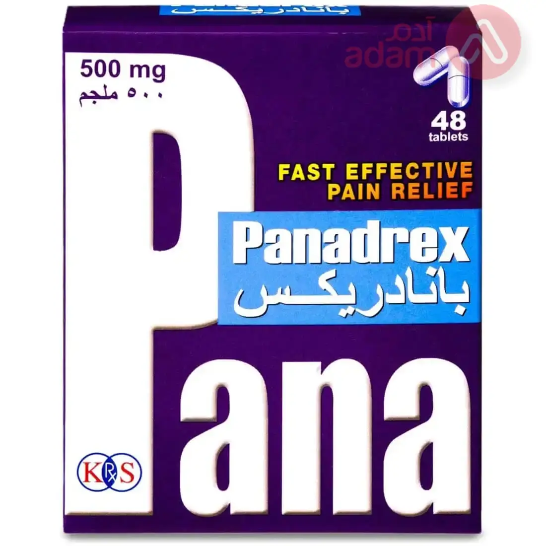 PANADREX 500MG | 48 TABS