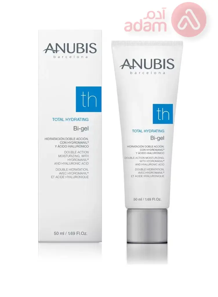 ANUBIS TOTAL HYDRATING BI-GEL | 50ML