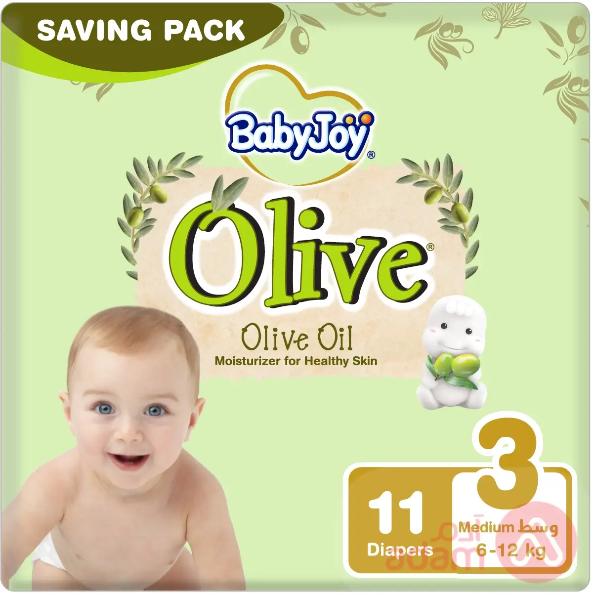 Baby Joy Olive Saving No 3 11Pcs (5320)