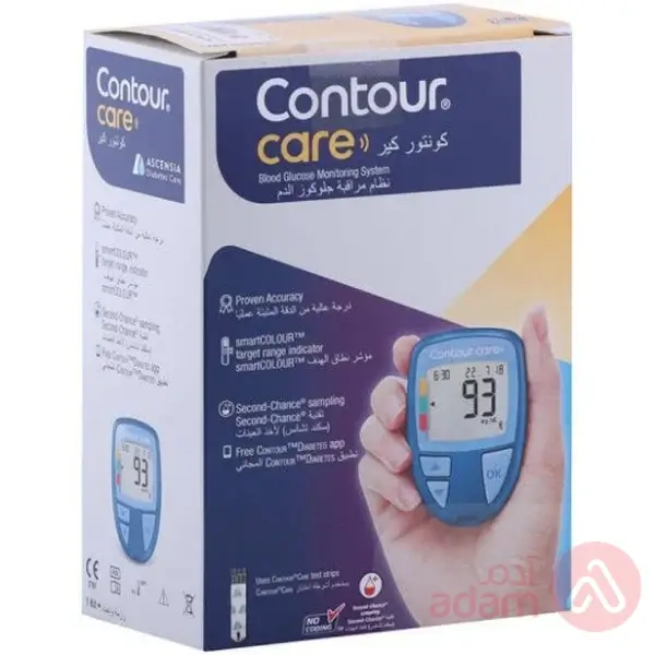 Contour Care Blood Glucose Monitoring System