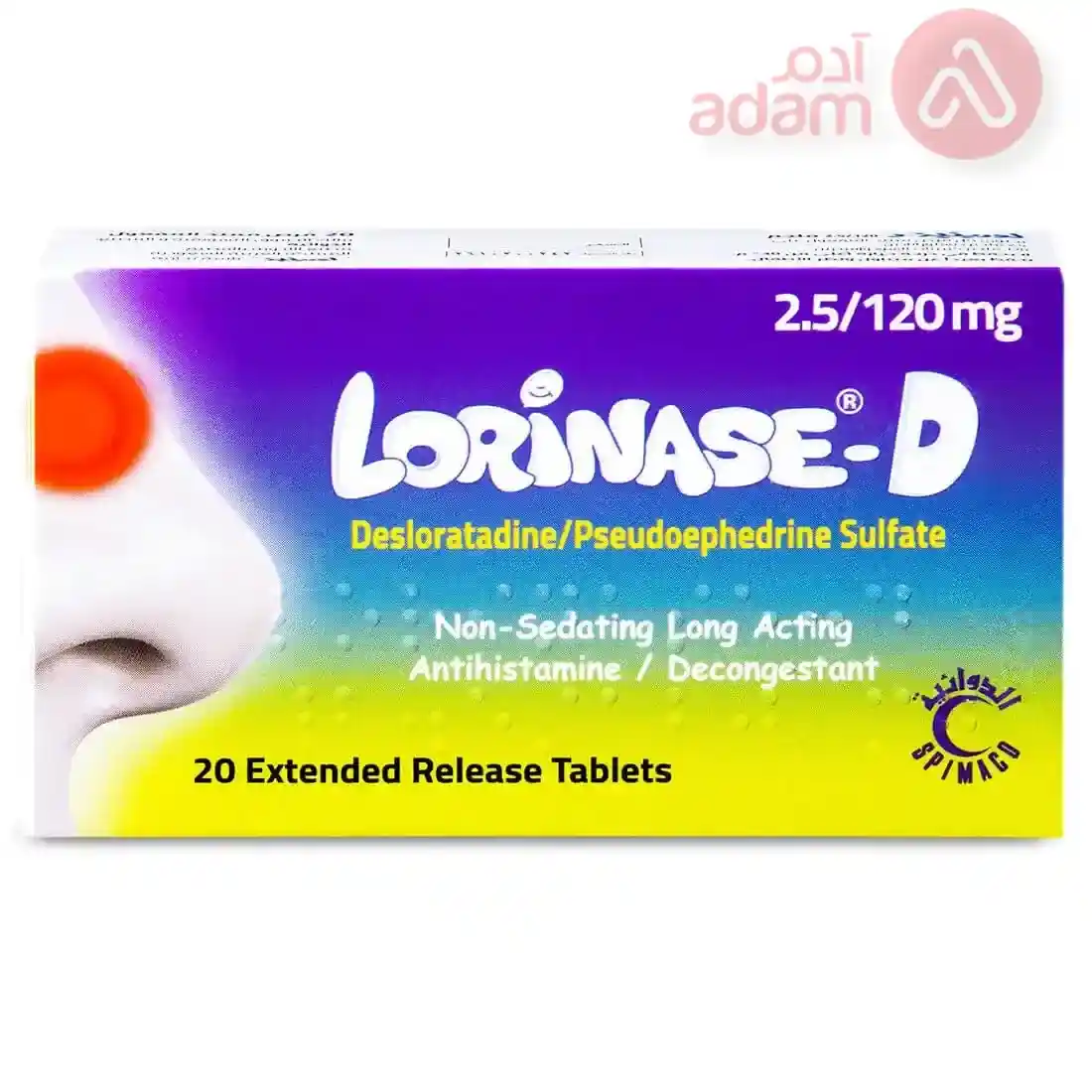 Lorinase-D Extended Release | 20Tablets