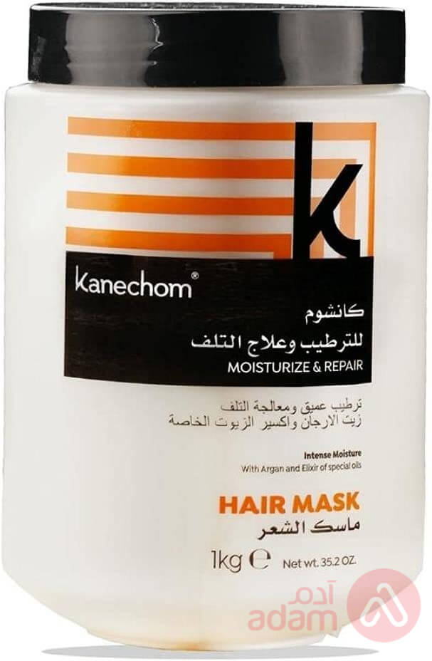 Kanechom Hair Mask Moister Repair 500Gm