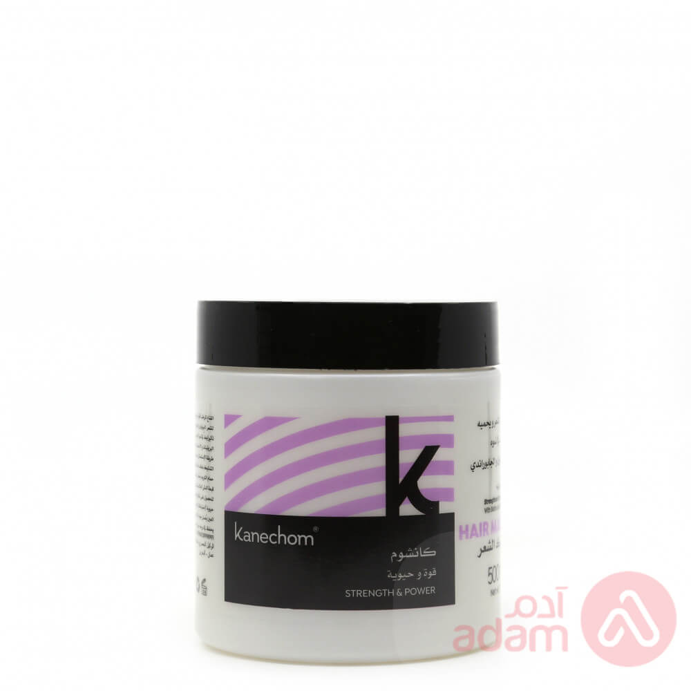 Kanechom Hair Mask Strength Powe 500Gm