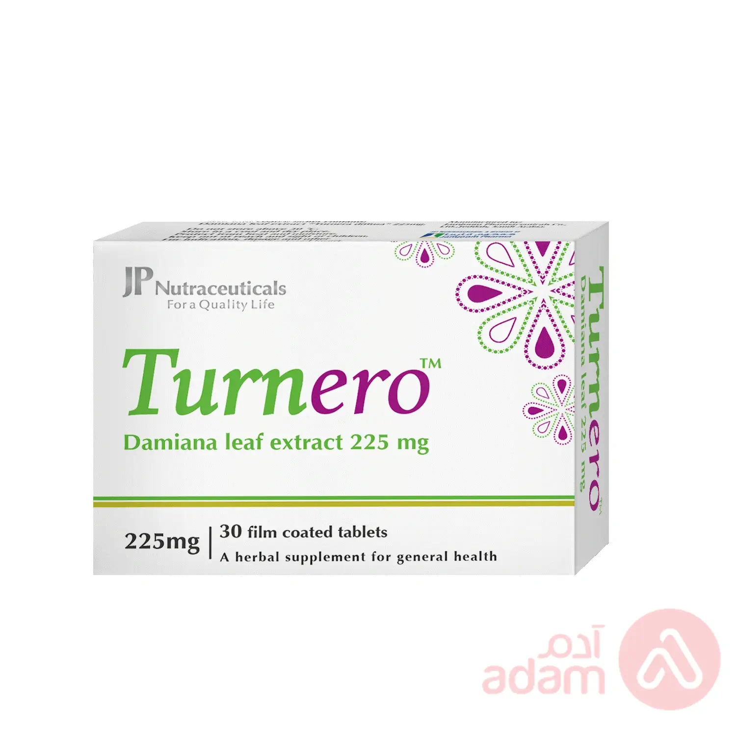 Turnero 225Mg | 30Tab