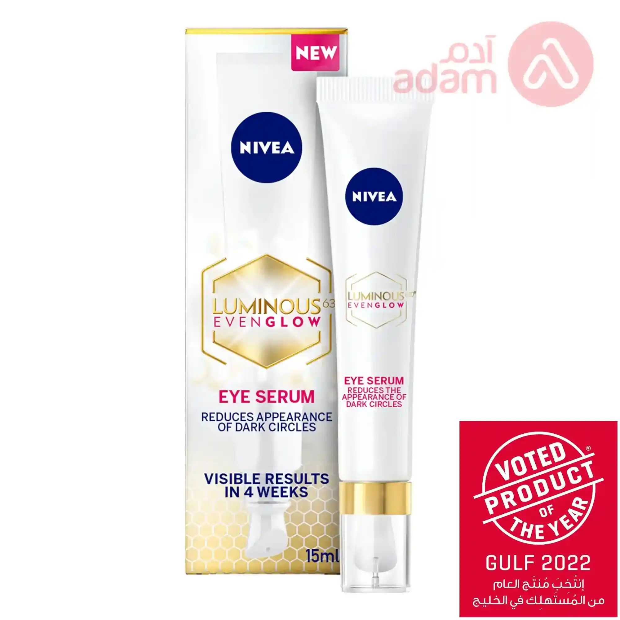 Nivea Luminous 630 Eye Serum | 15 Ml