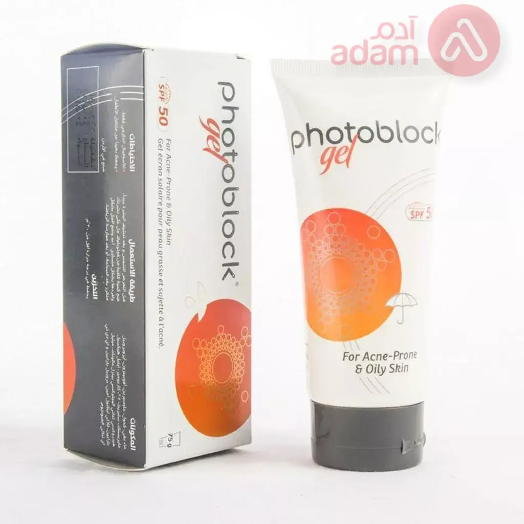 PHOTO BLOCK GEL SPF 50 | 75 GM