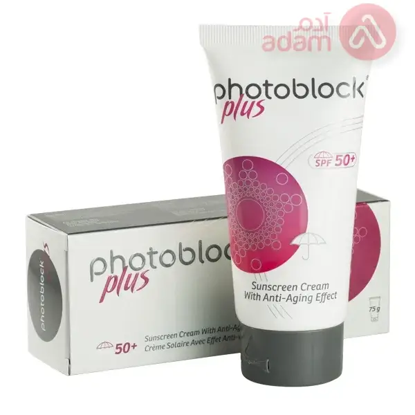 PHOTO BLOCK PLUS SPF 50 | 75GM