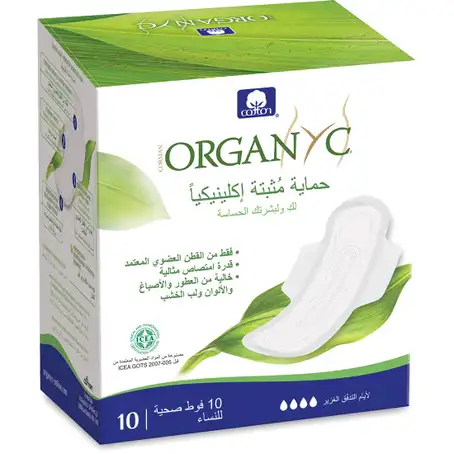 ORGANYC COT SANITARY PAD HEAVY FLOW | 10PCS