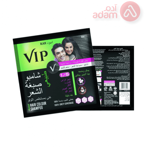 VIP COLOUR SHAMPOO BLACK 20ML | SACH