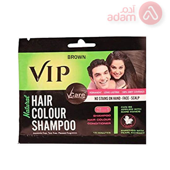 VIP COLOUR SHAMPOO BROWN 20ML | SACH