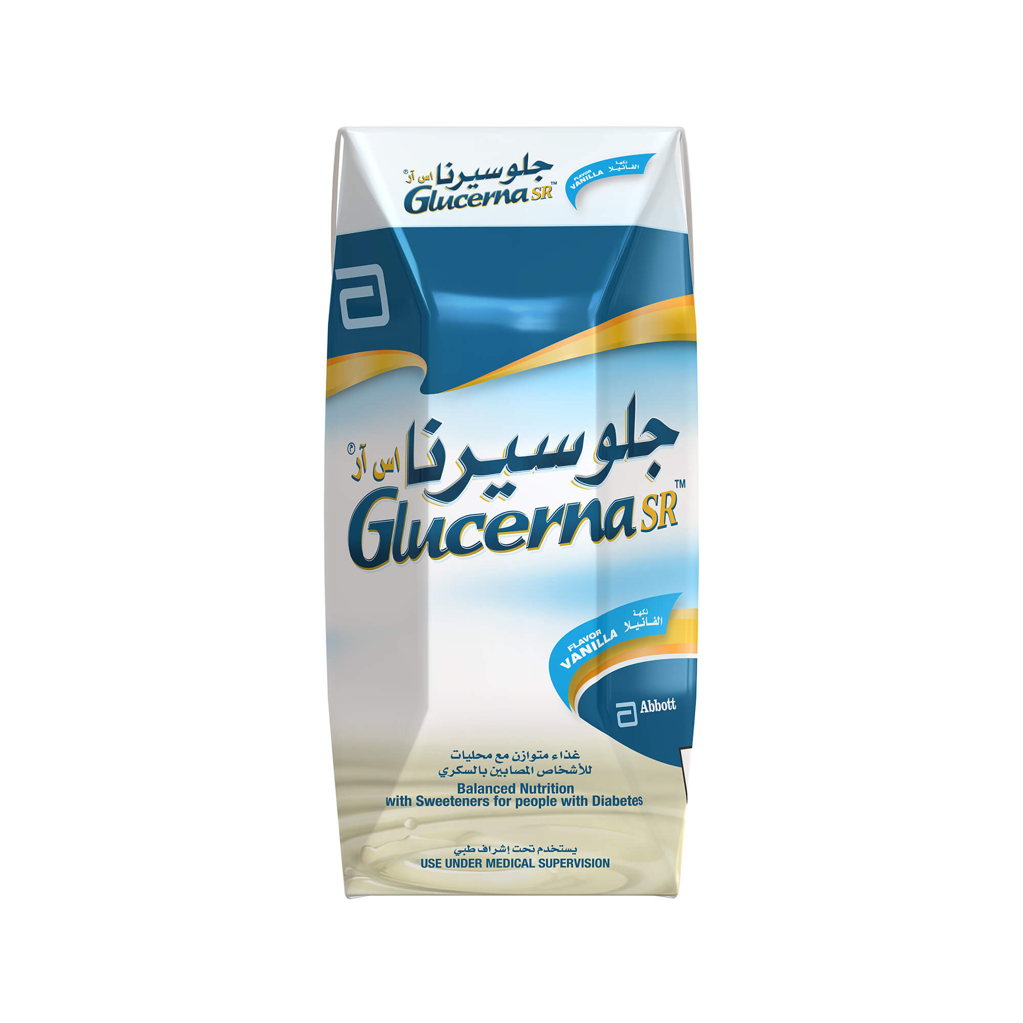 GLUCERNA G1 FOR DIABETIC PATIENTS | 330Ml